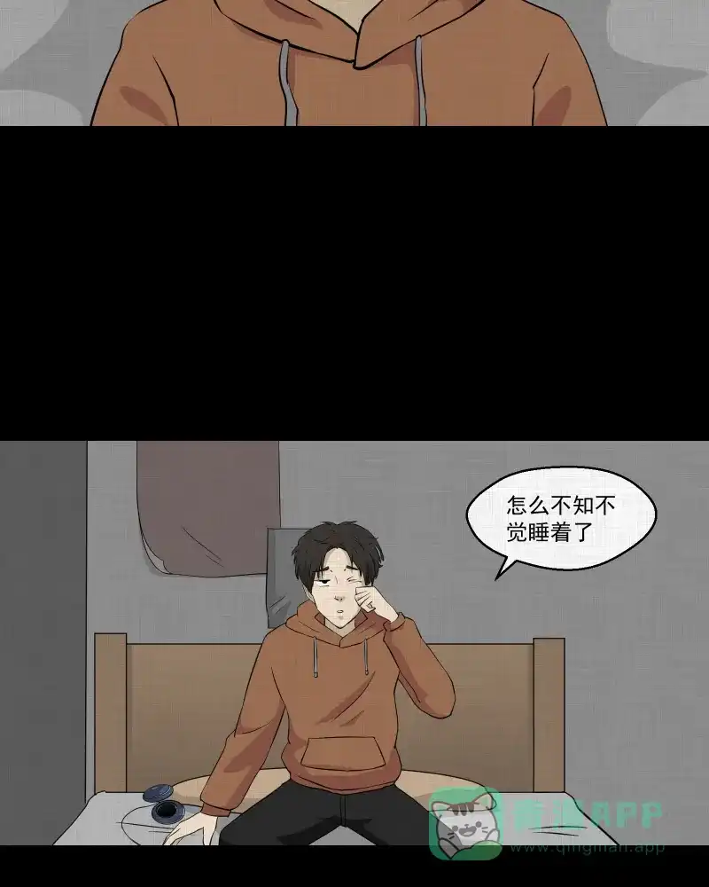 第50页