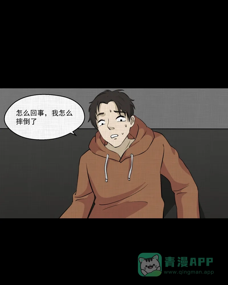 第53页