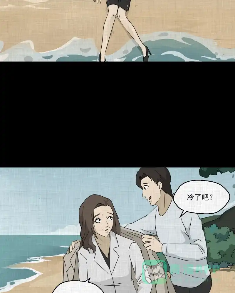 第43页