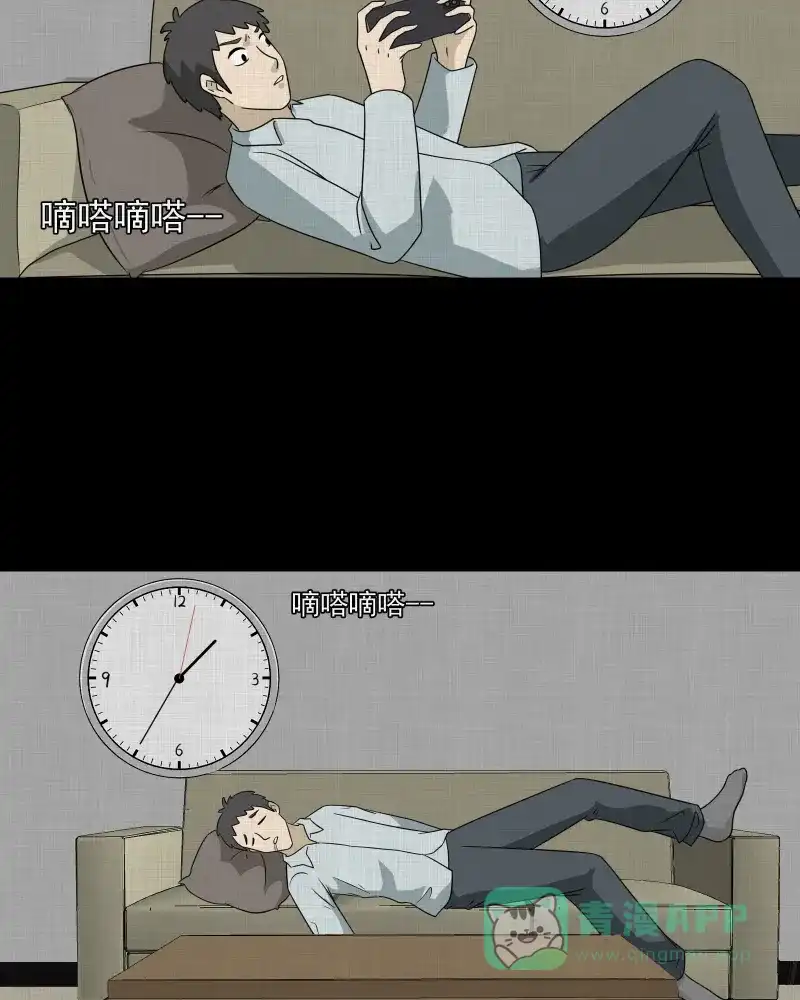 第46页