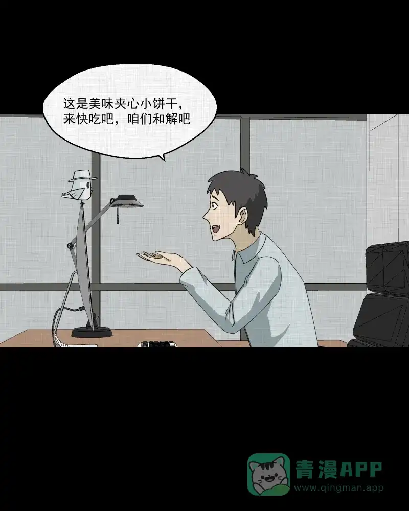 第57页