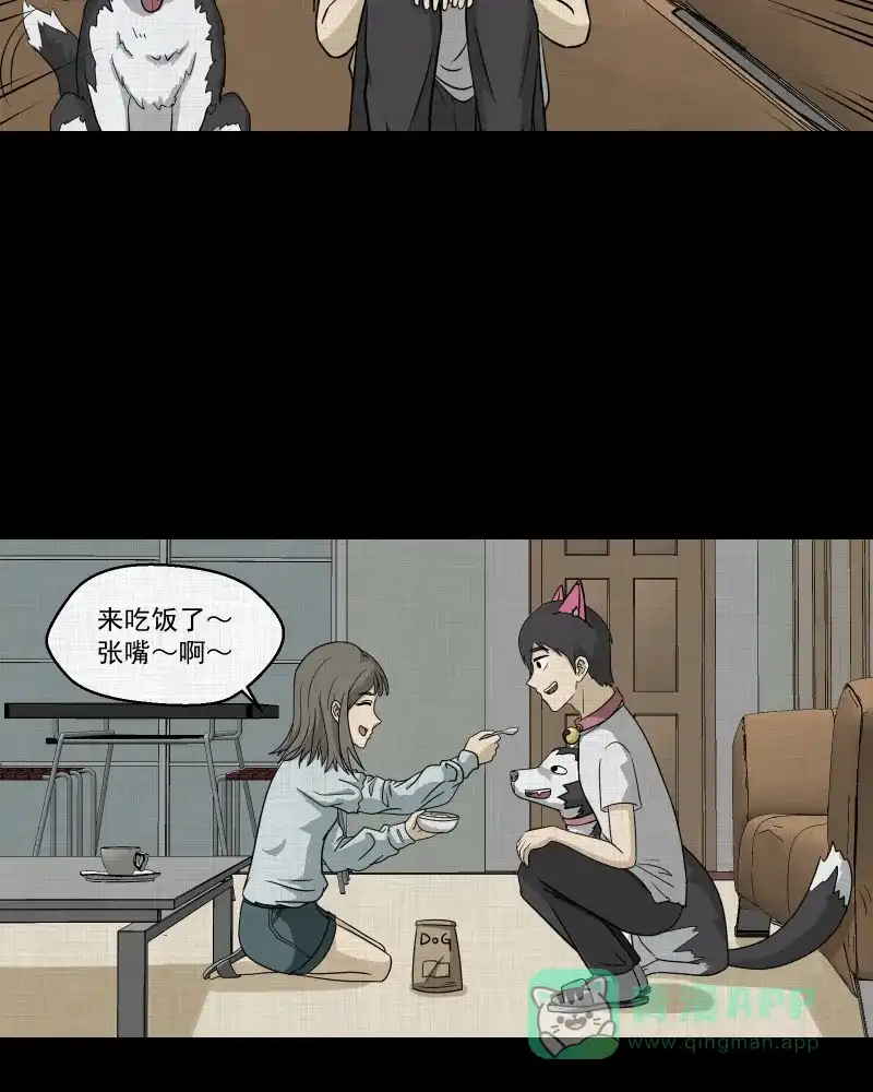 第57页
