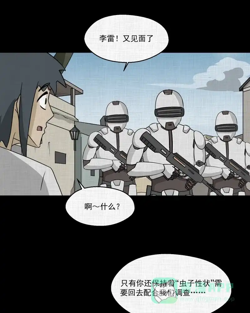 第48页