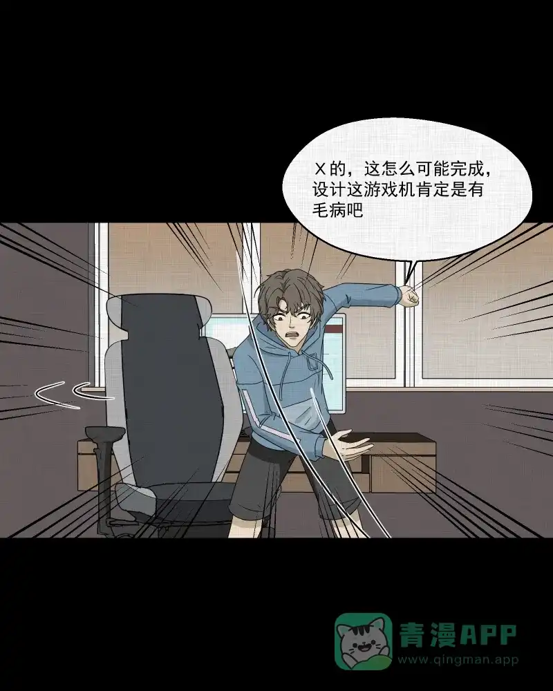 第39页