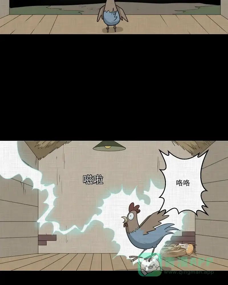 第36页