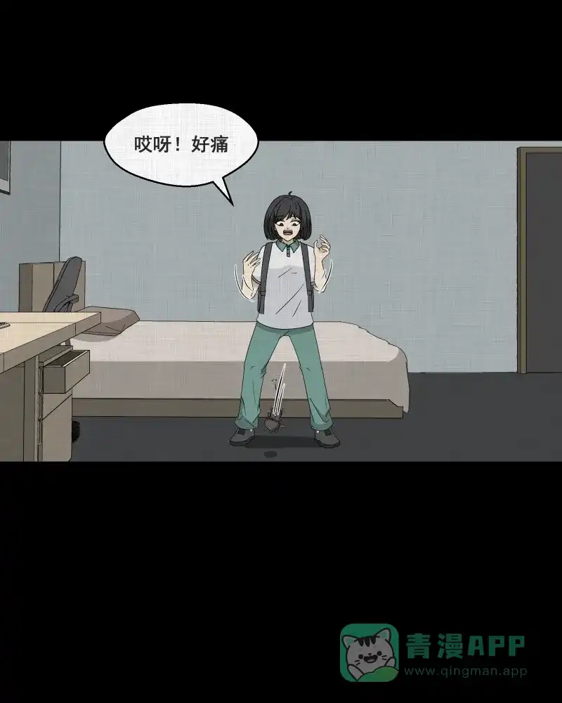 第40页