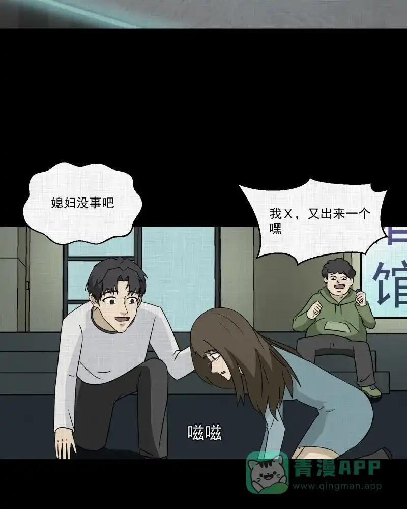 第53页