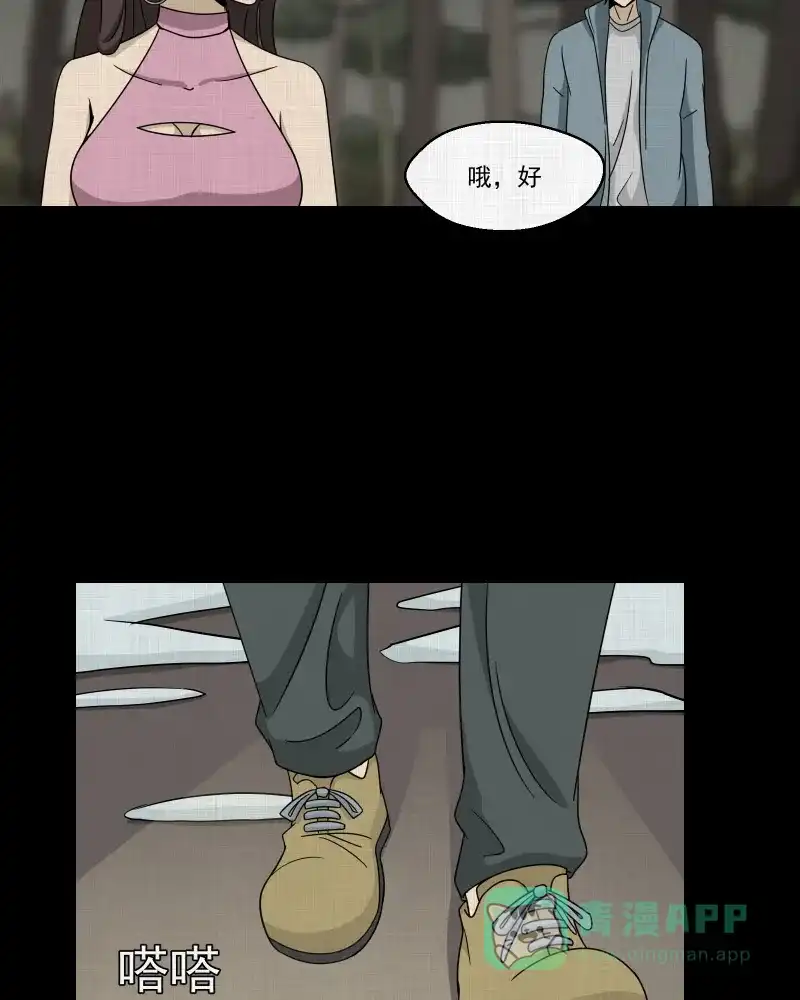 第64页