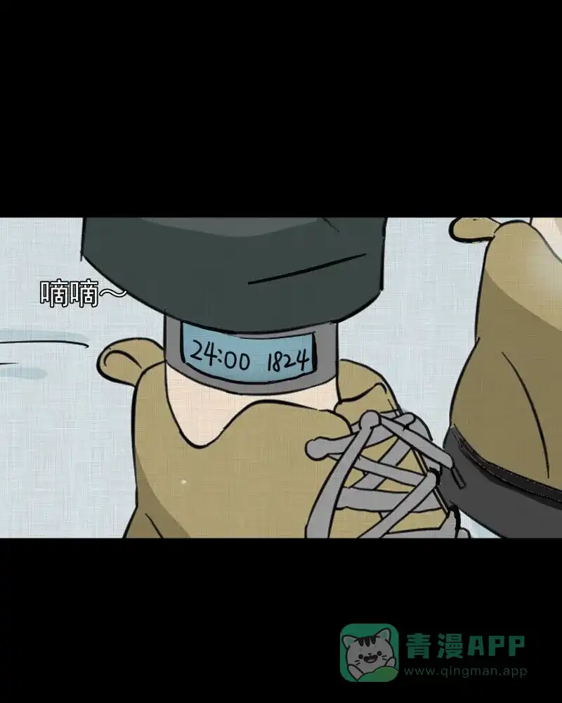 第73页