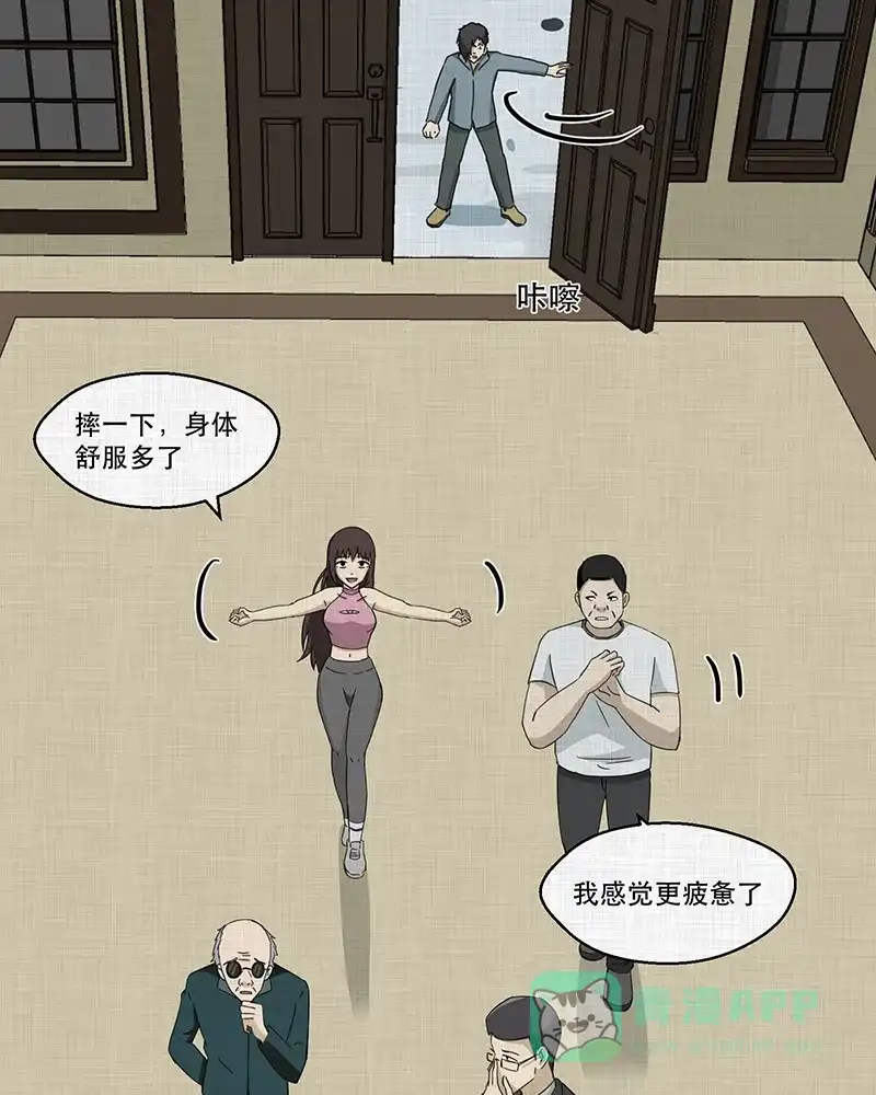 第52页