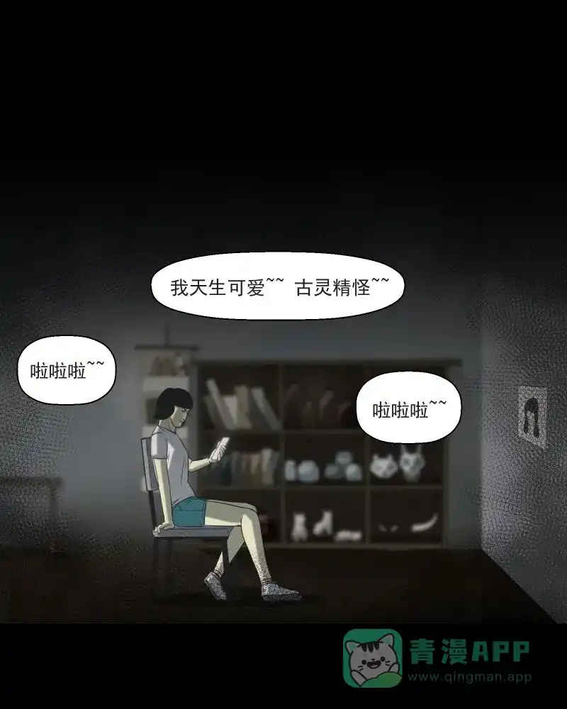 第46页