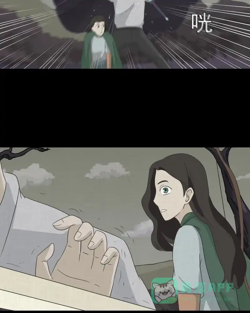 第47页