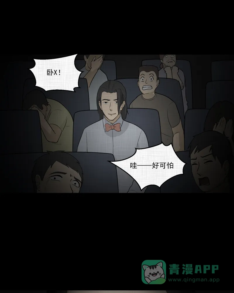 第47页
