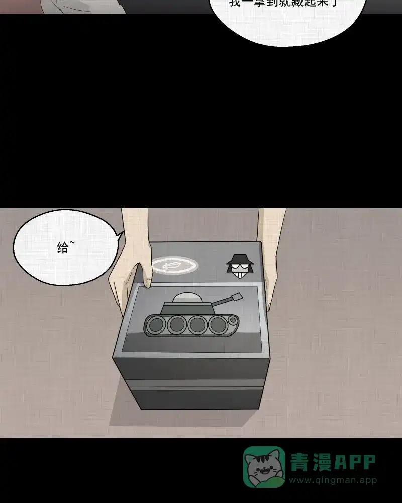 第47页