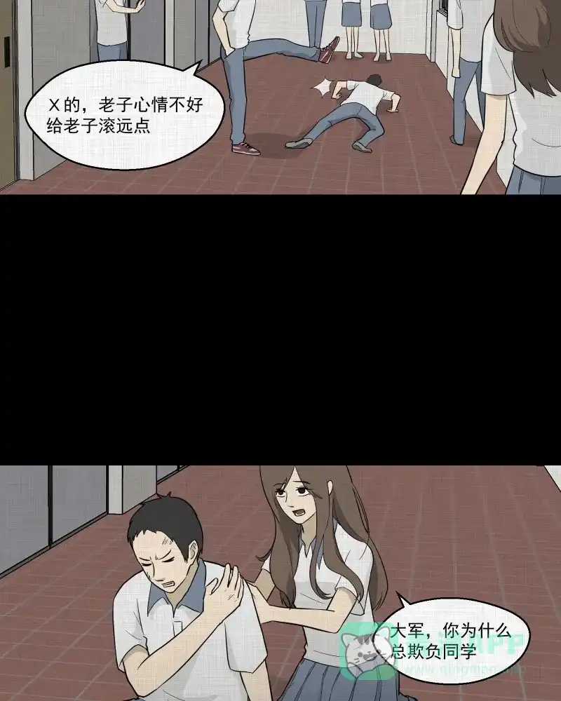第44页