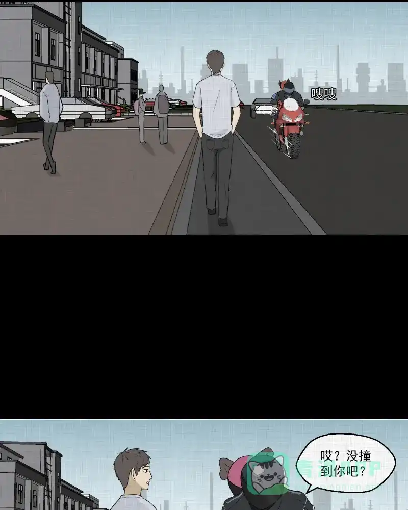第34页