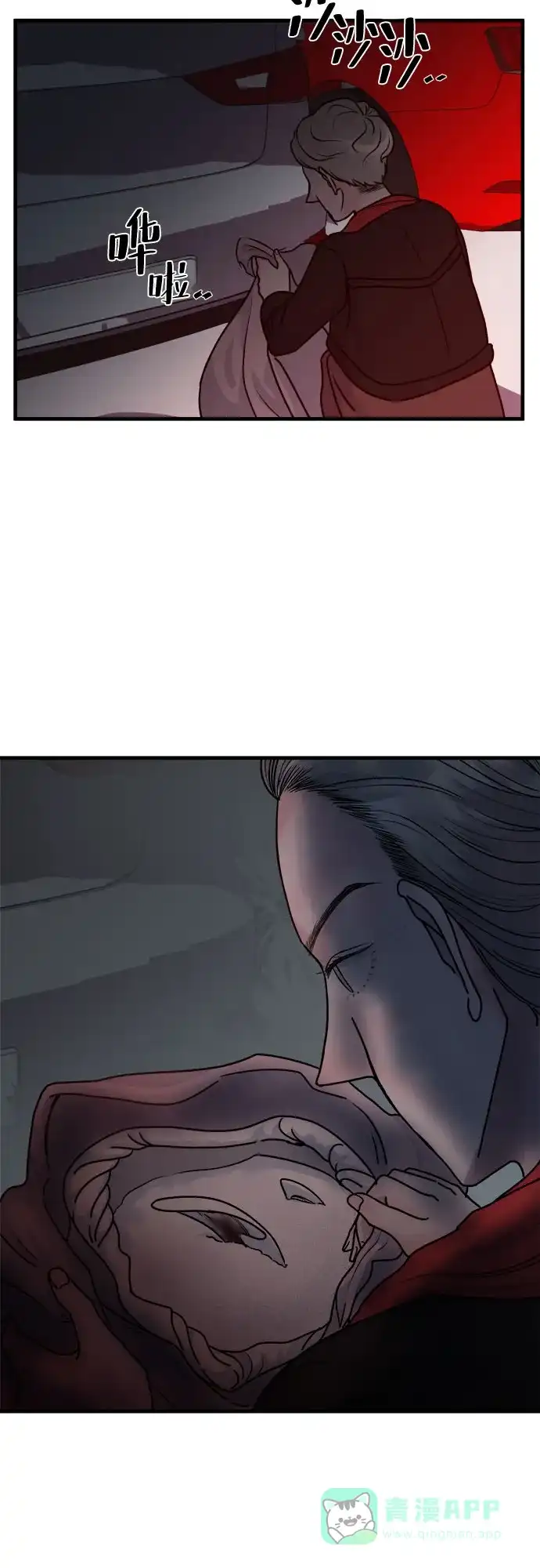 第48页