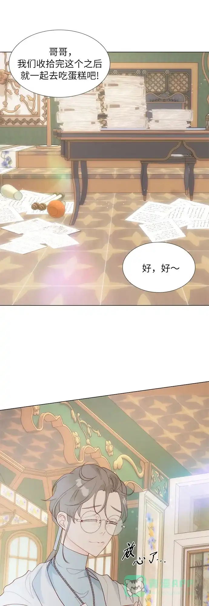 第47页