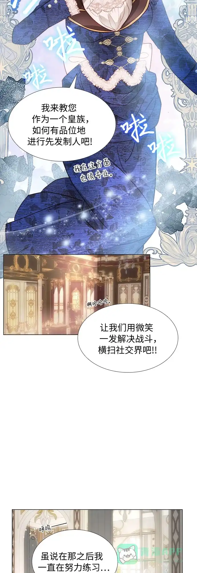 第35页