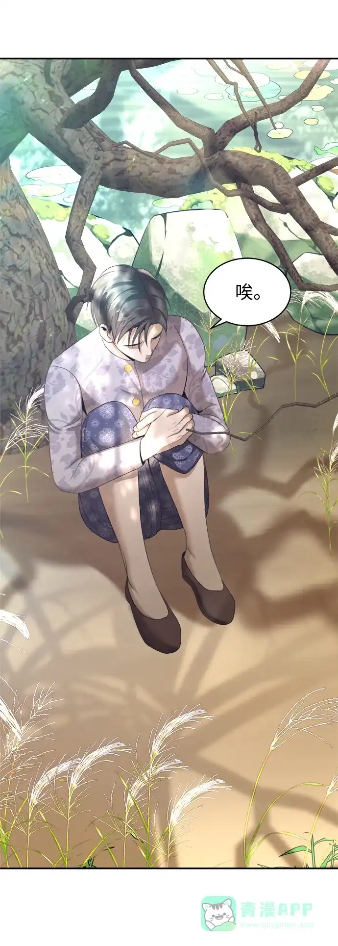 第69页