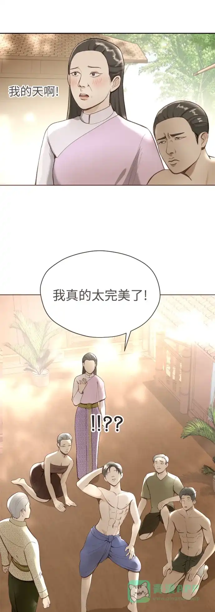 第60页