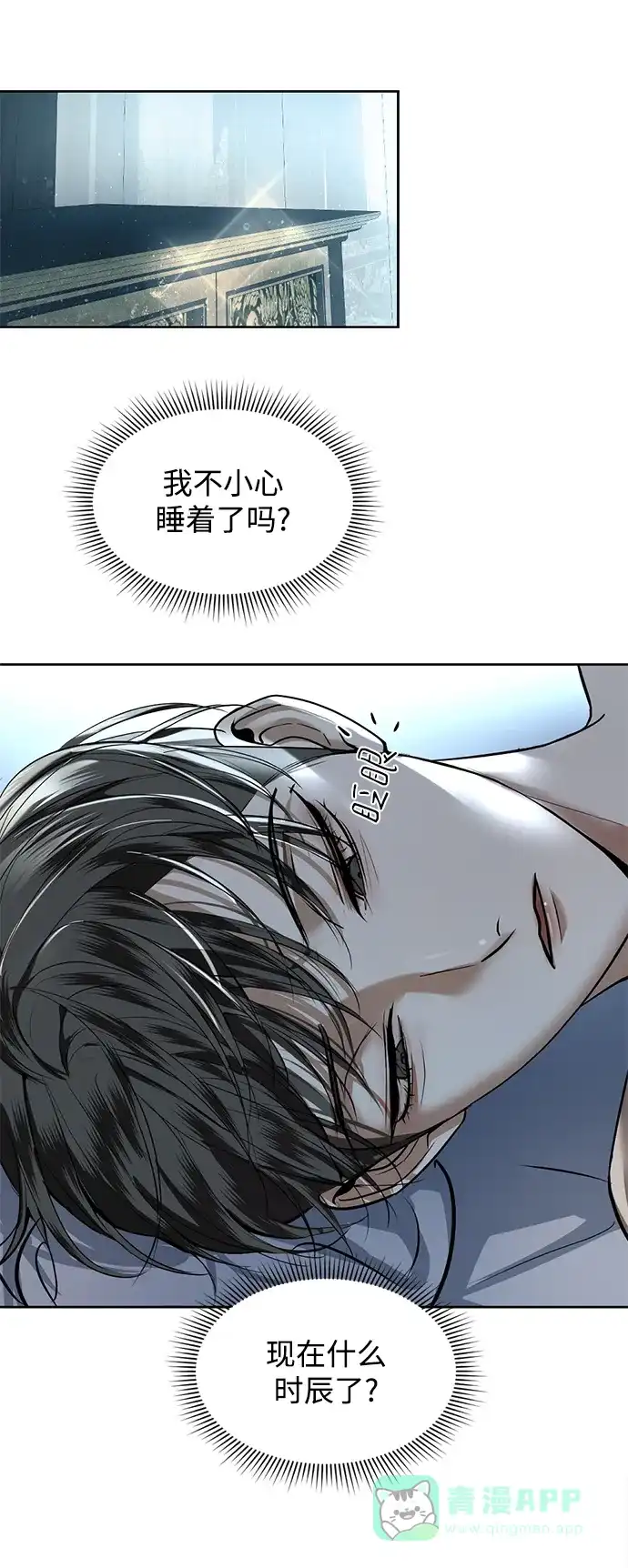 第83页