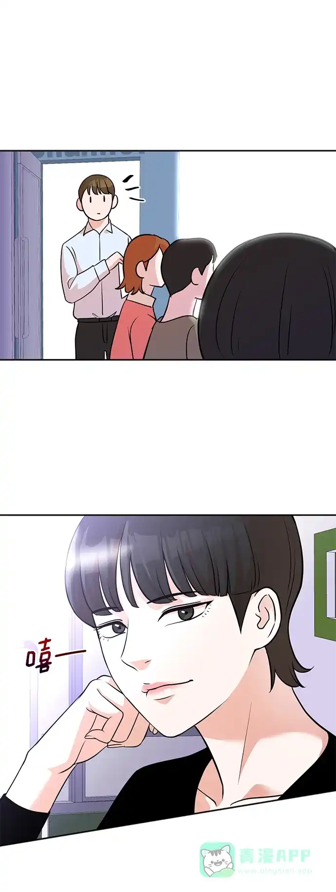 第48页