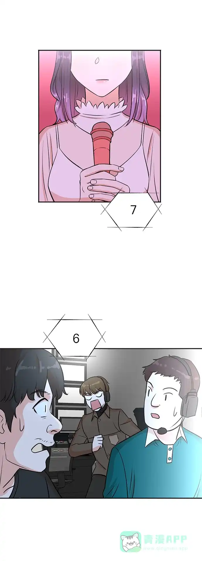 第67页