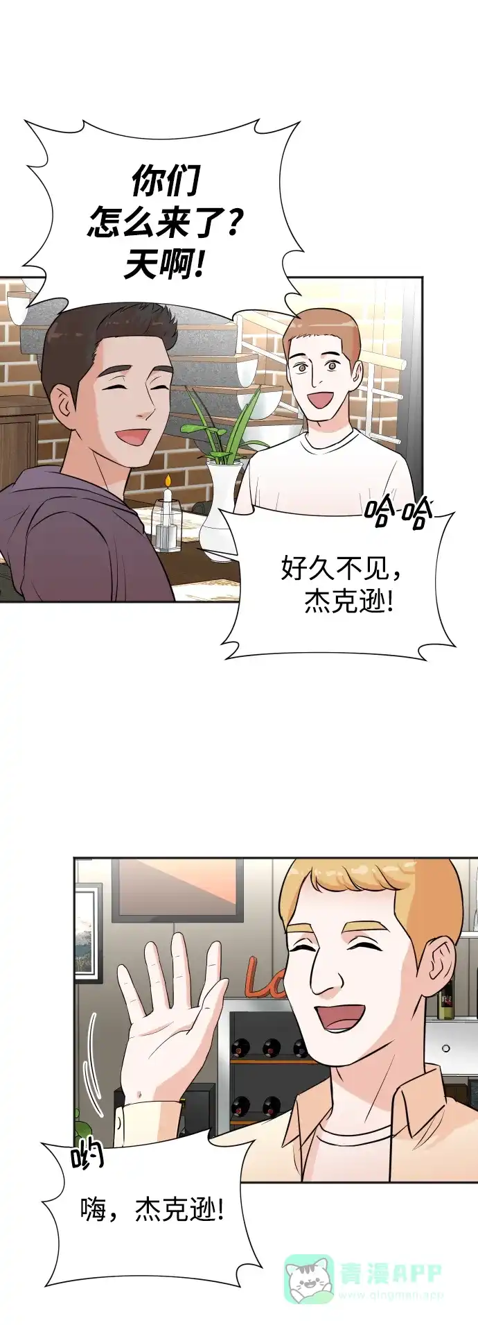 第53页