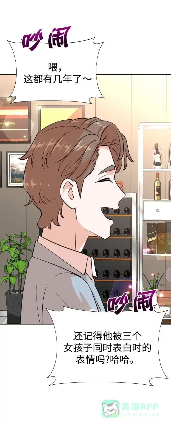第58页