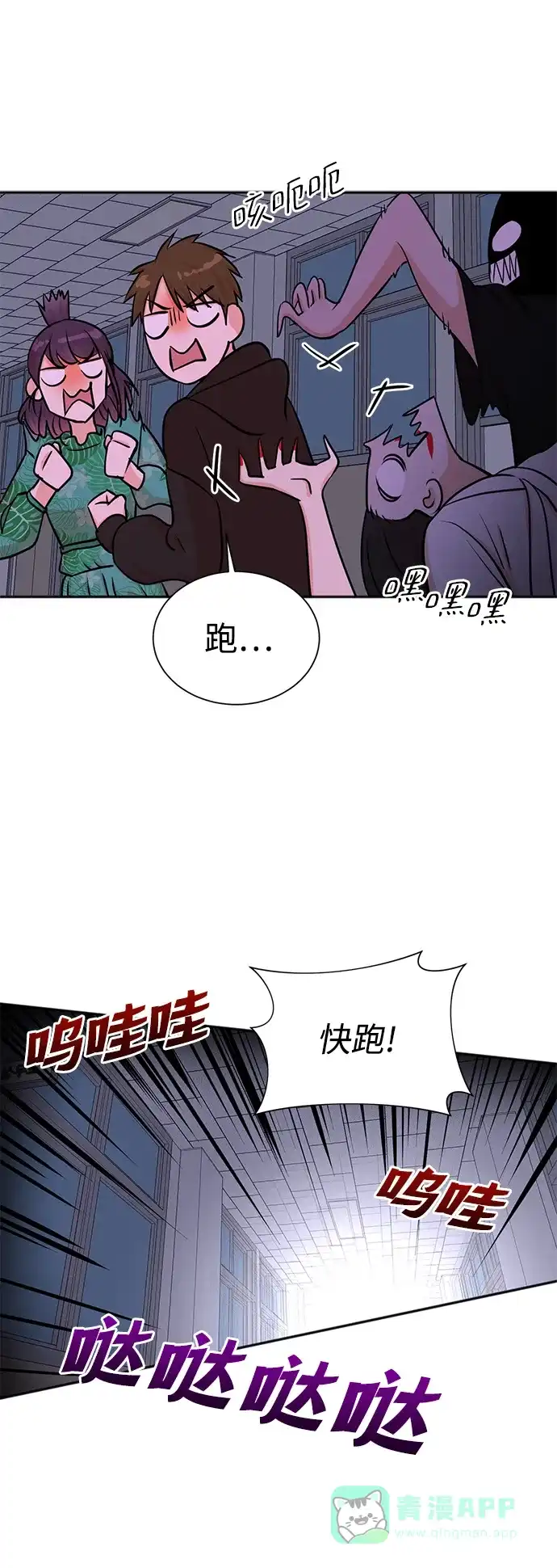 第58页