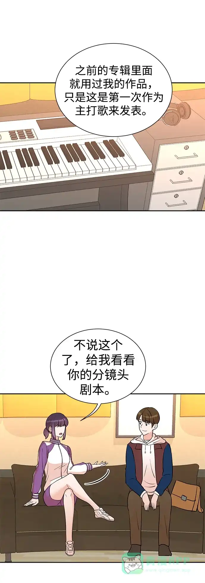 第61页