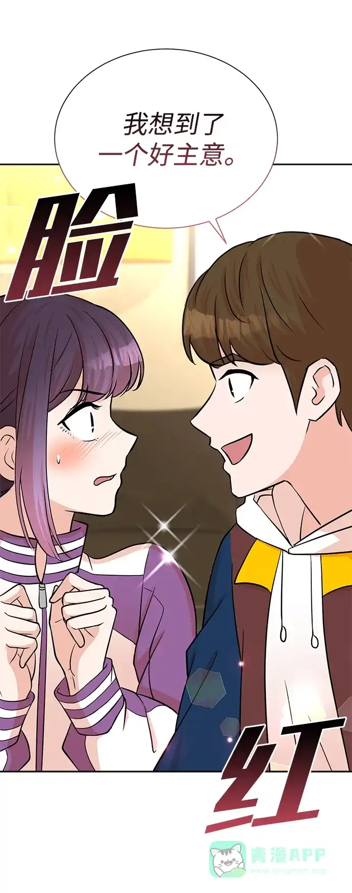 第74页