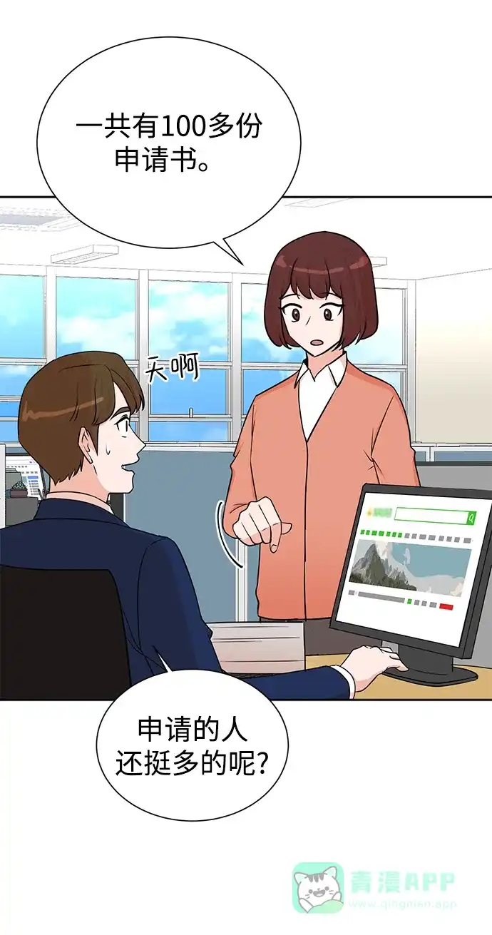 第52页