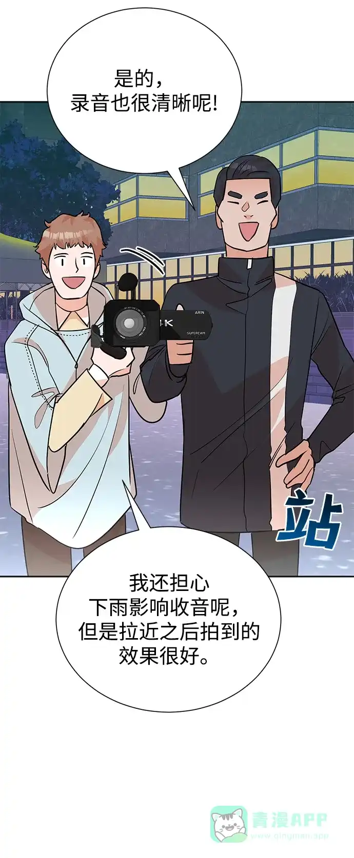 第58页