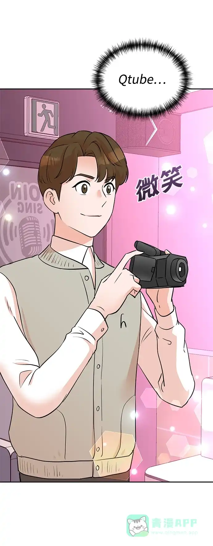 第76页