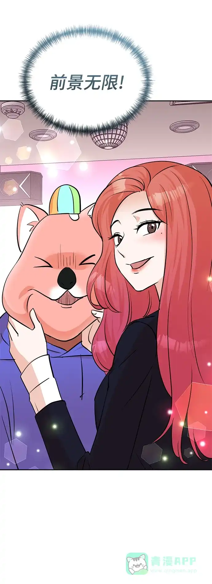 第77页
