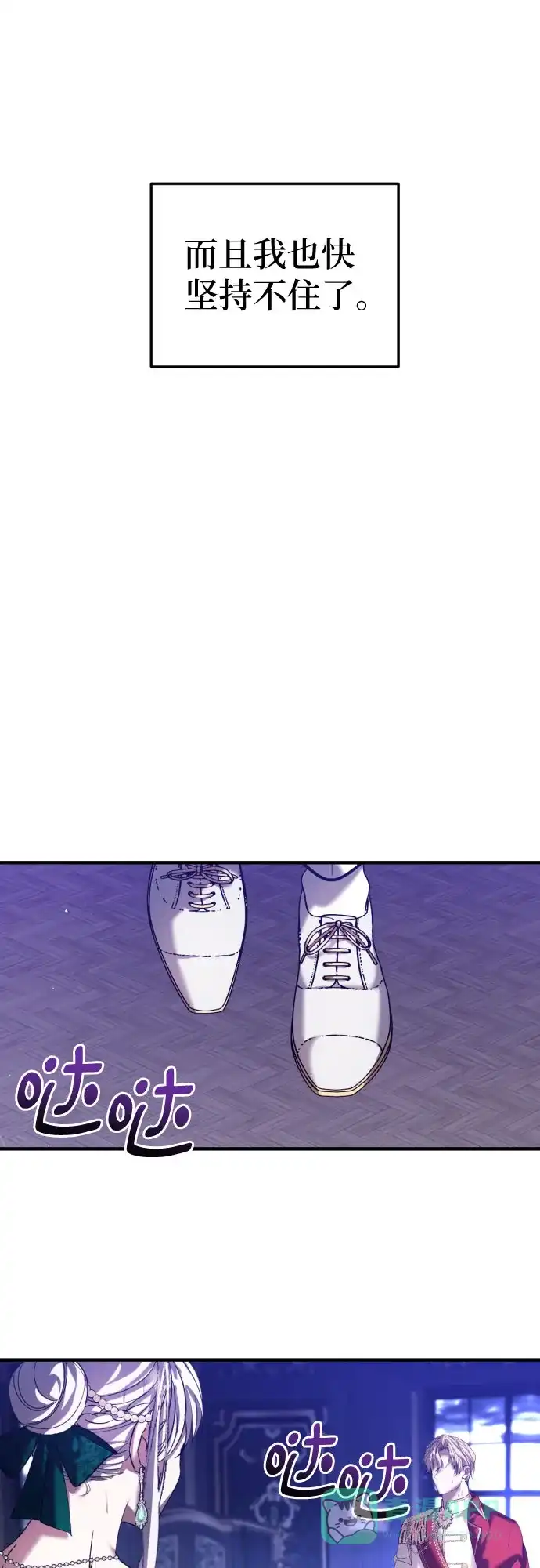 第60页