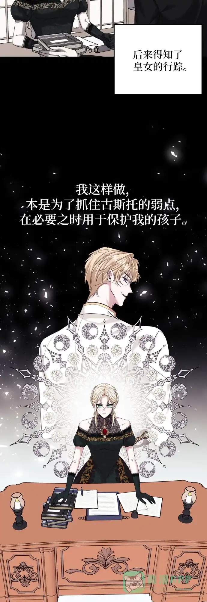 第48页