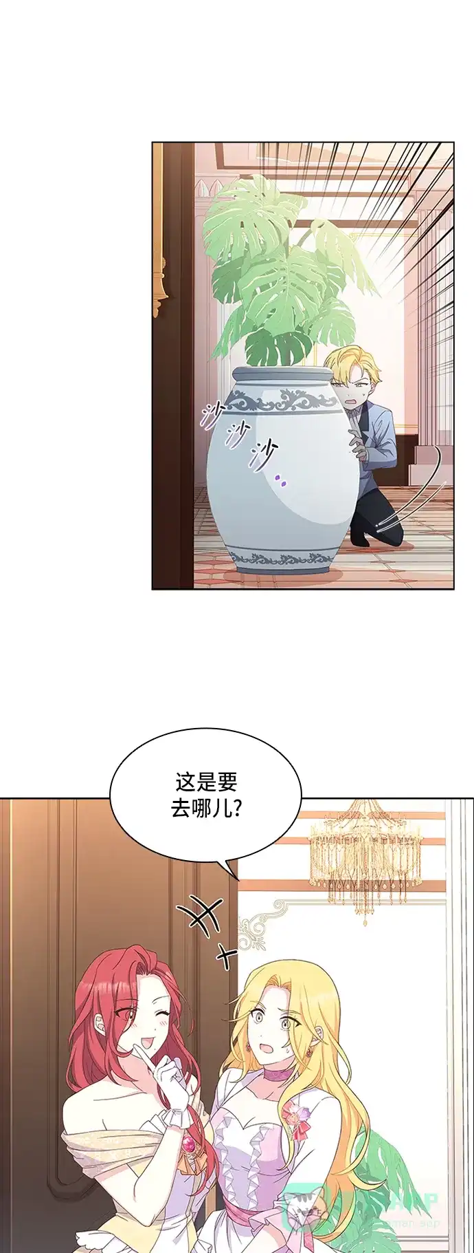 第52页