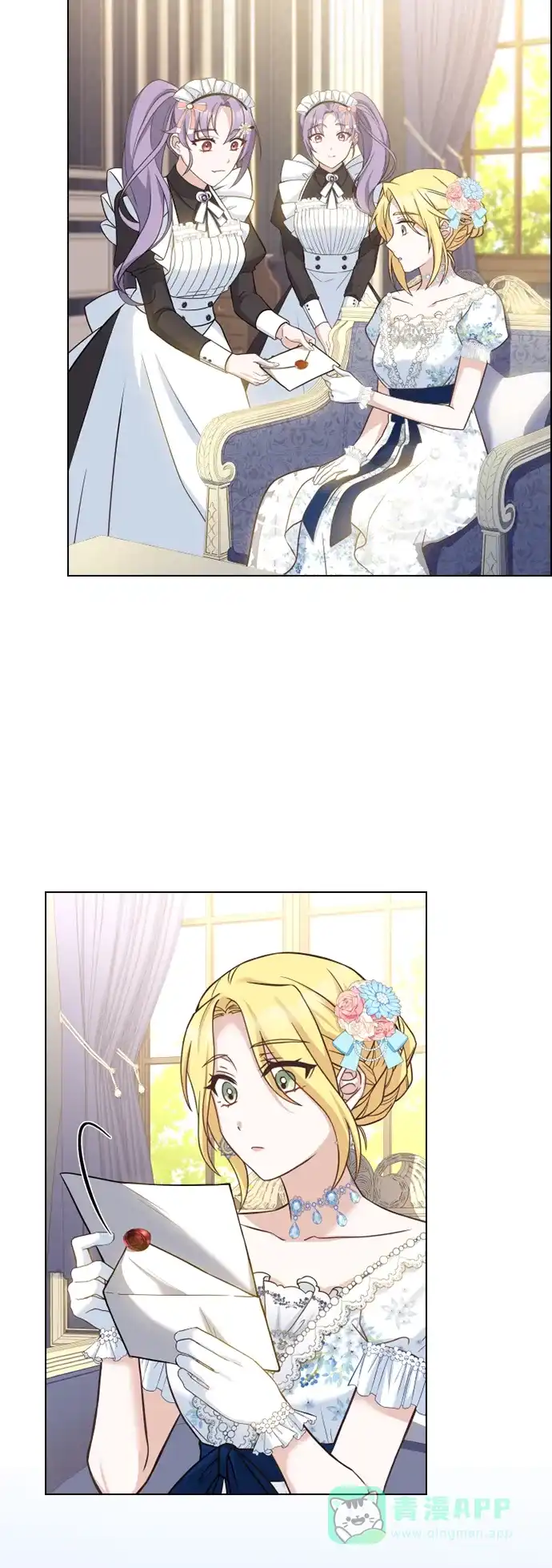 第50页