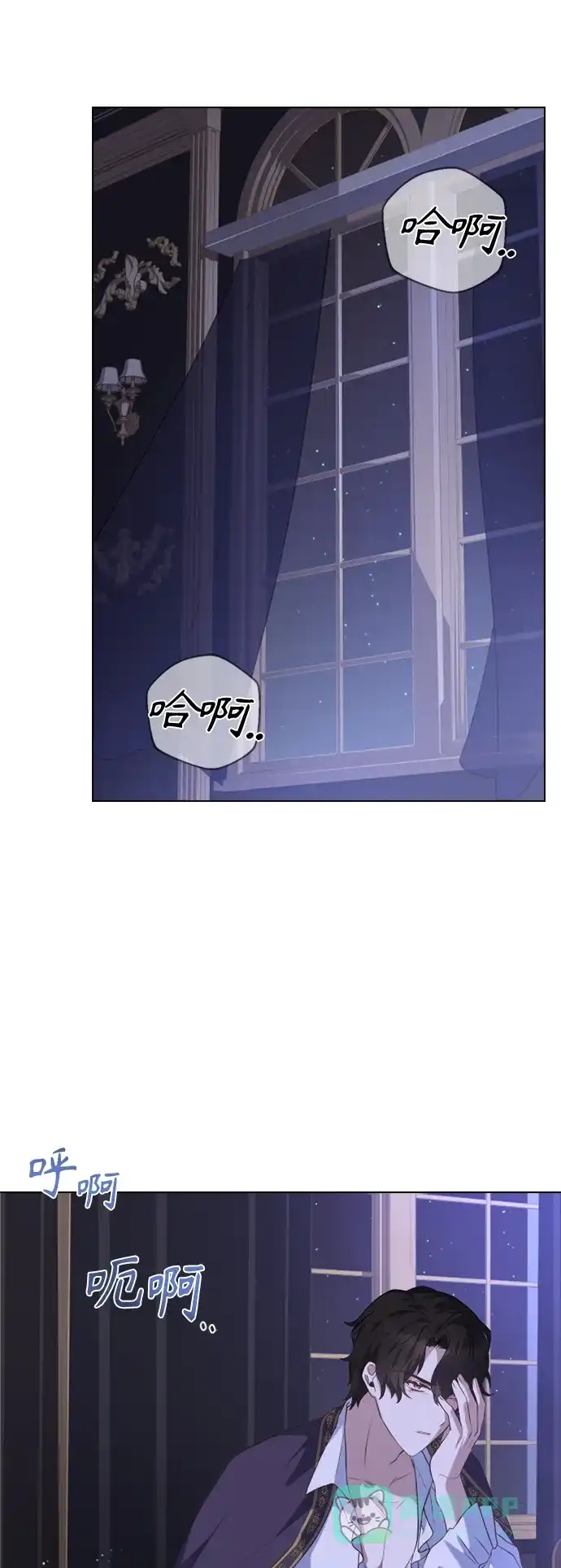 第53页