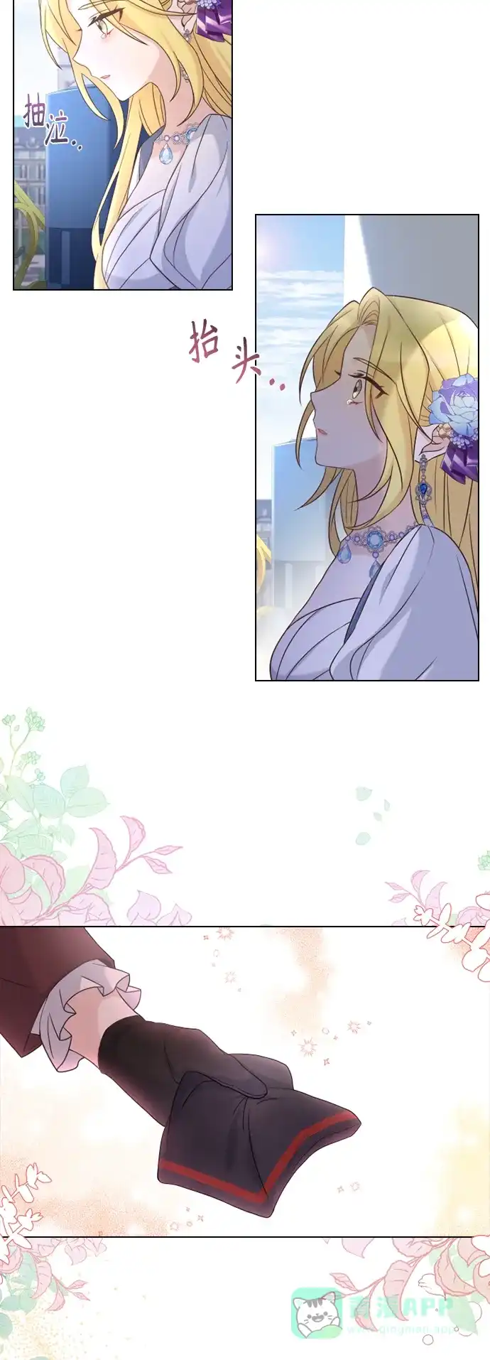 第58页