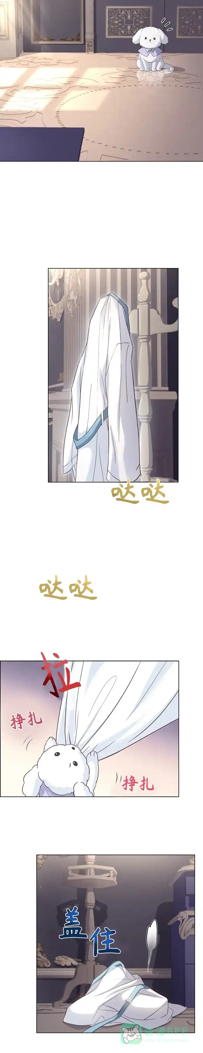 第62页