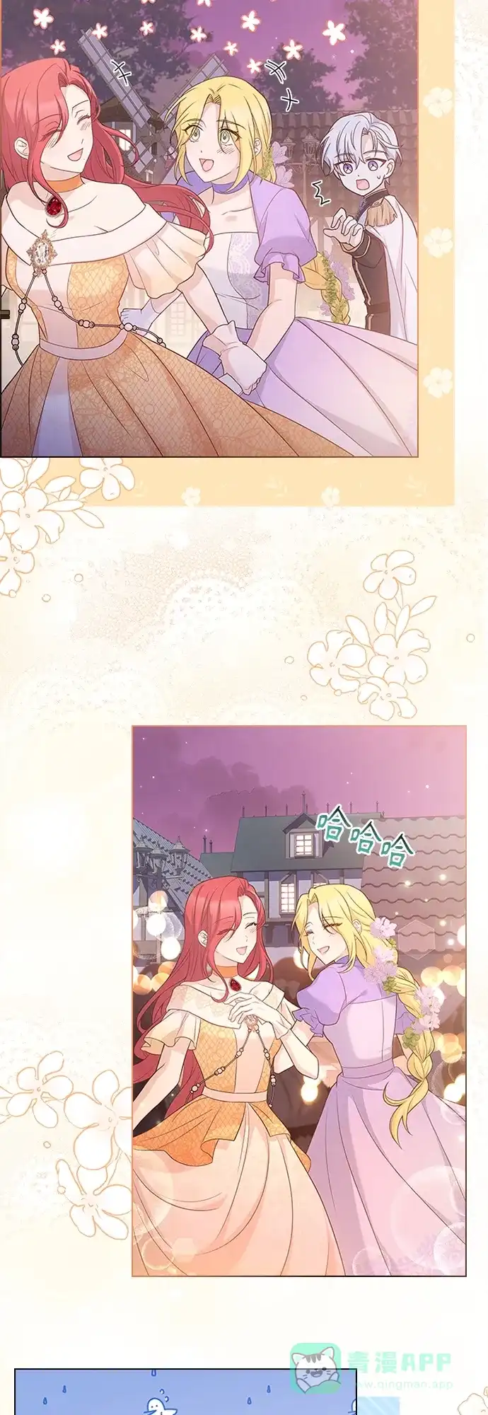 第46页