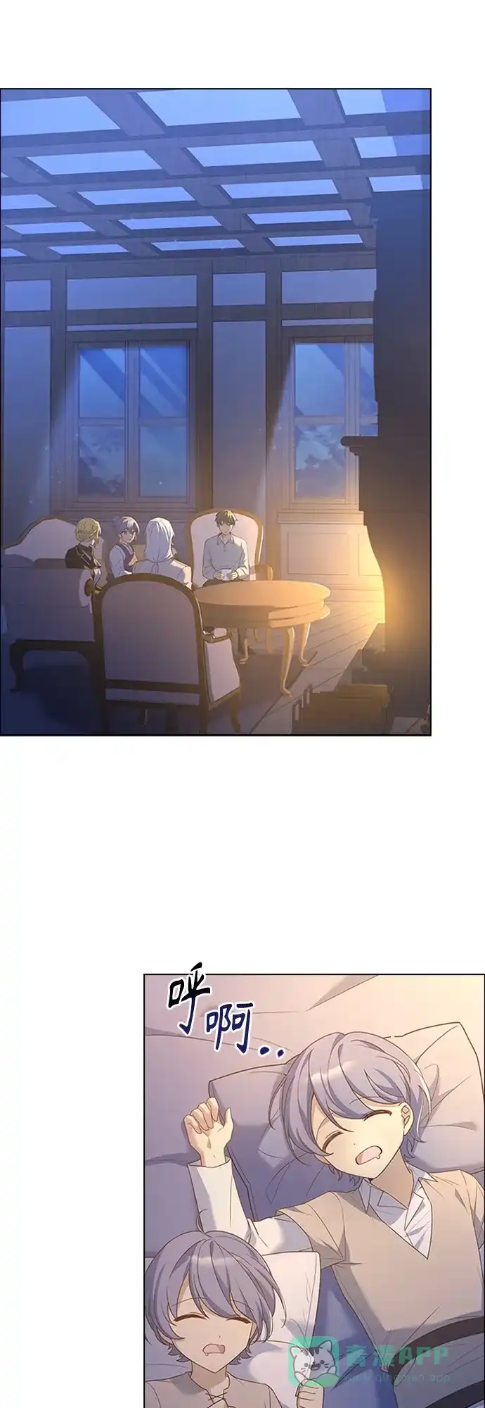 第46页