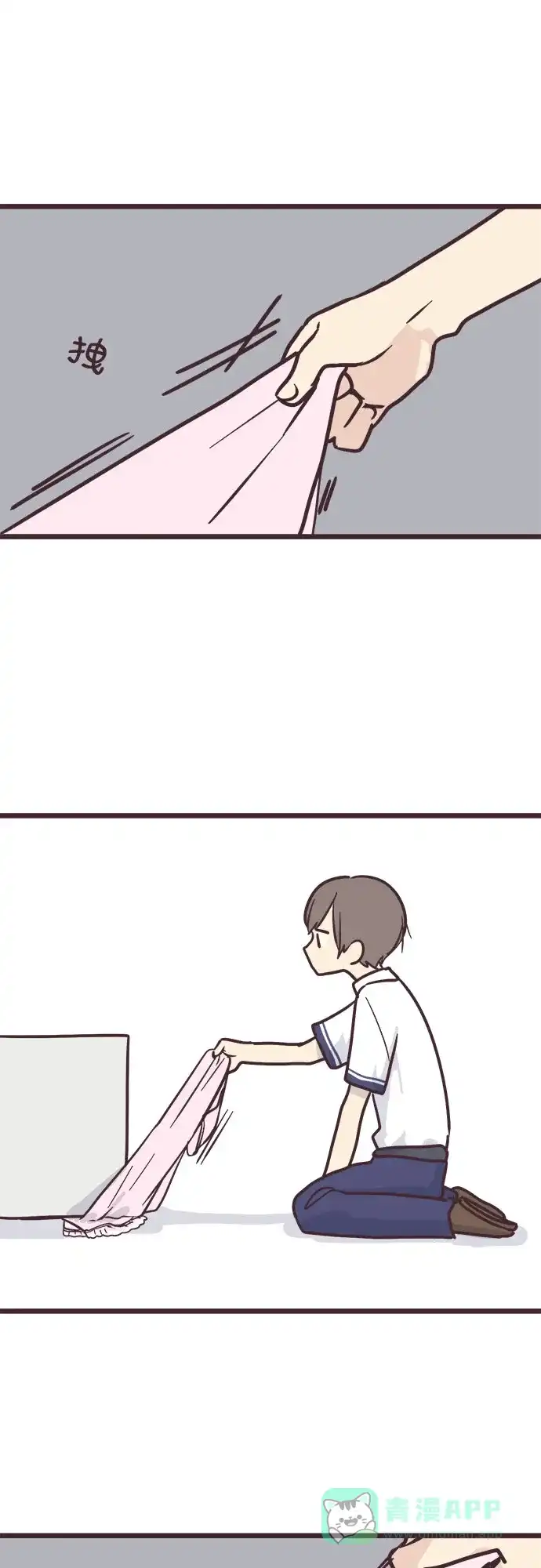 第41页