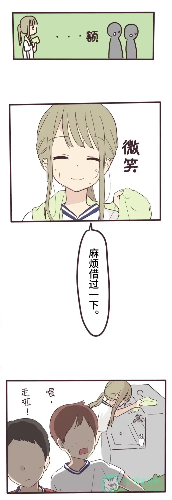 第31页