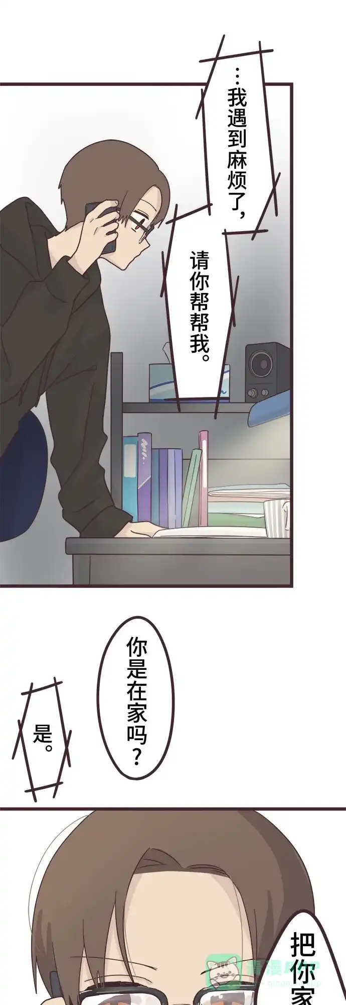 第39页