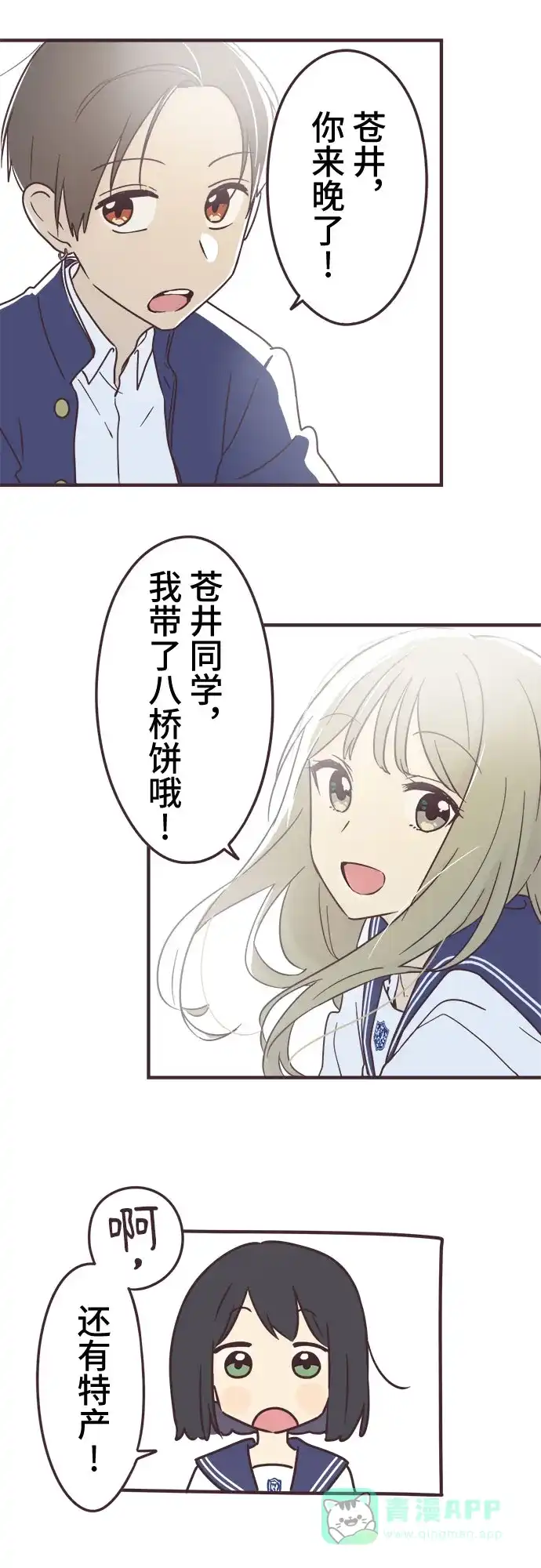 第39页